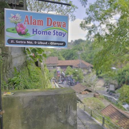 Alam Dewa Hotel Ubud  Ngoại thất bức ảnh